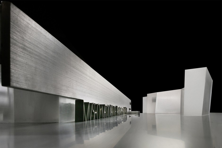 museo2